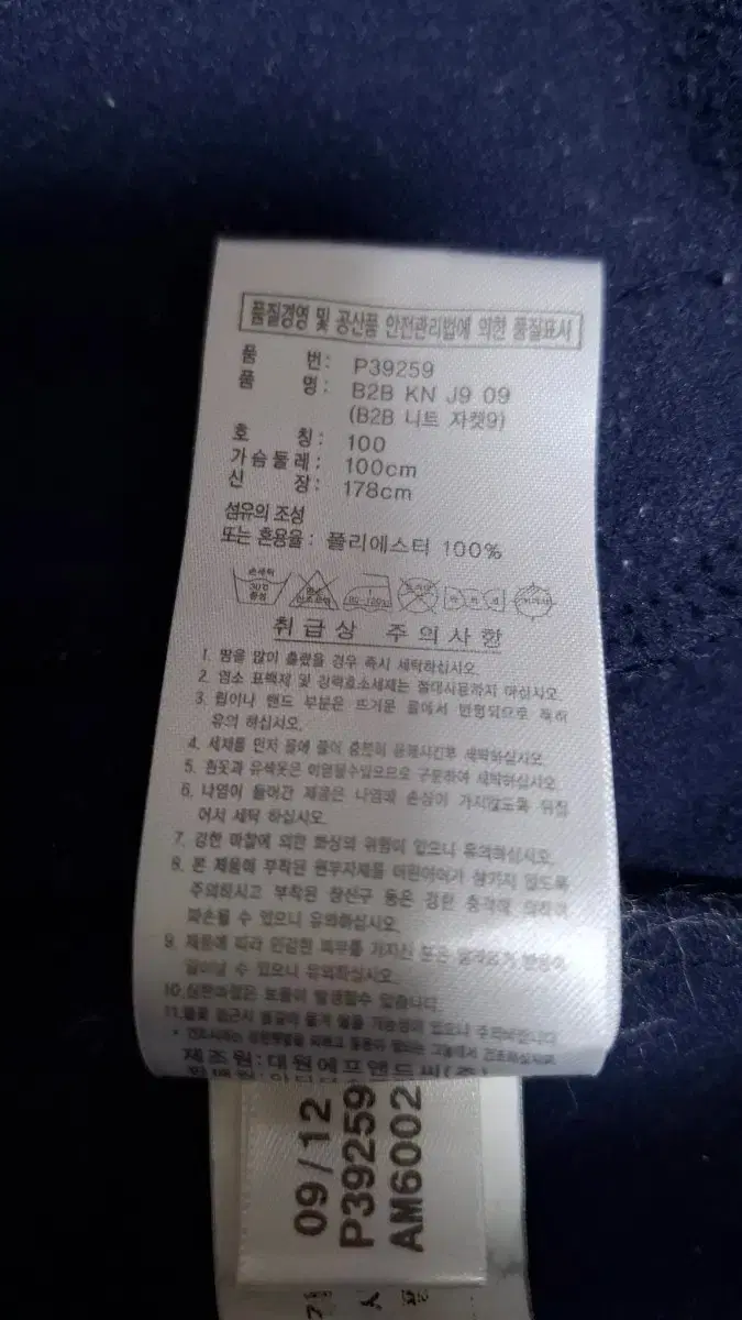 thumbnail-10